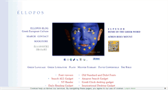 Desktop Screenshot of ellopos.net