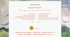 Desktop Screenshot of ellopos.com